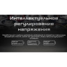 Налобный фонарь NITECORE HA11 22801